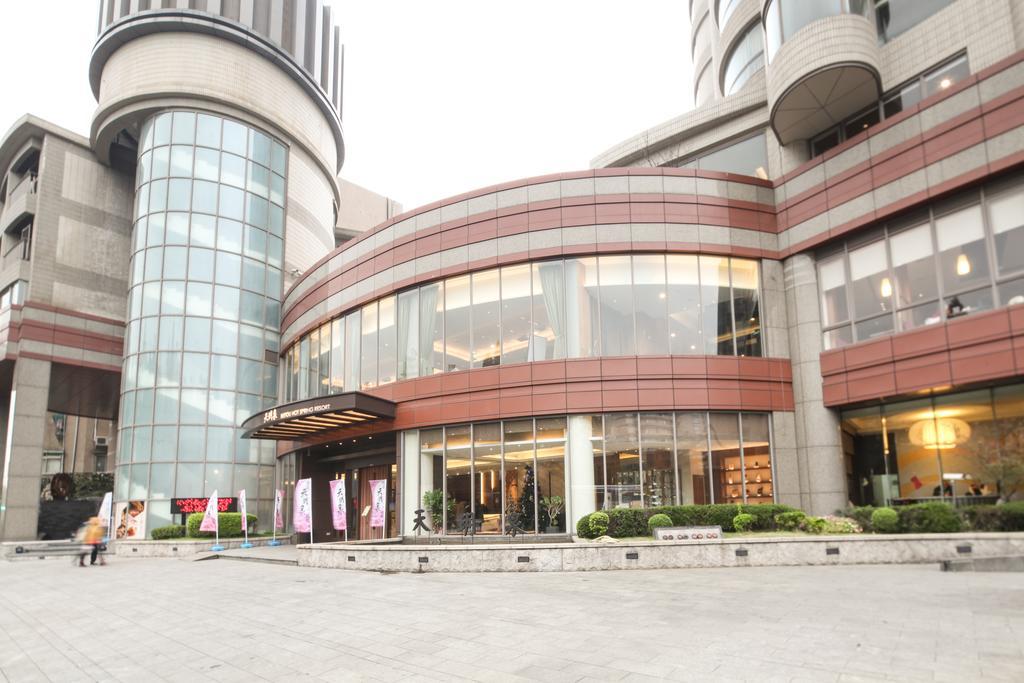 Beitou Hot Spring Resort Тайбэй Экстерьер фото